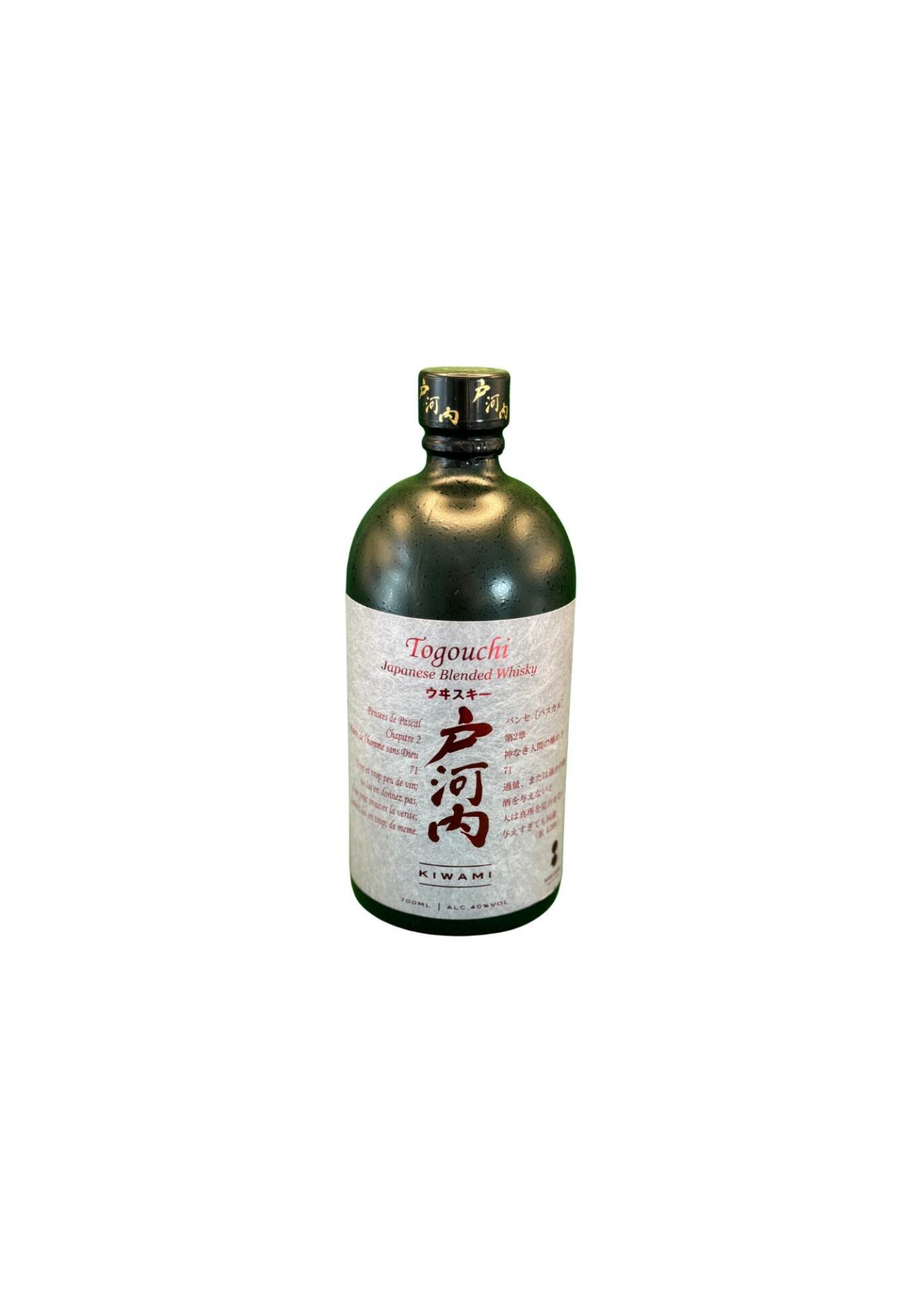 Togouchi Kiwami